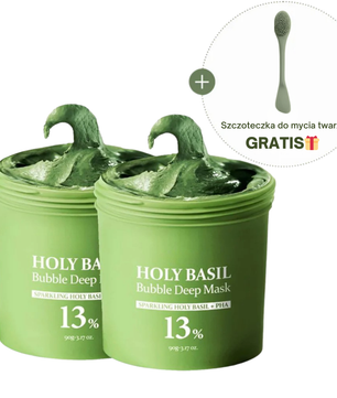 Maska Holy Basil